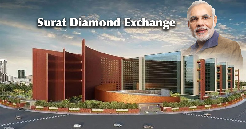 Surat Diamond Exchange